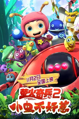 亚洲国产高清视频在线观看